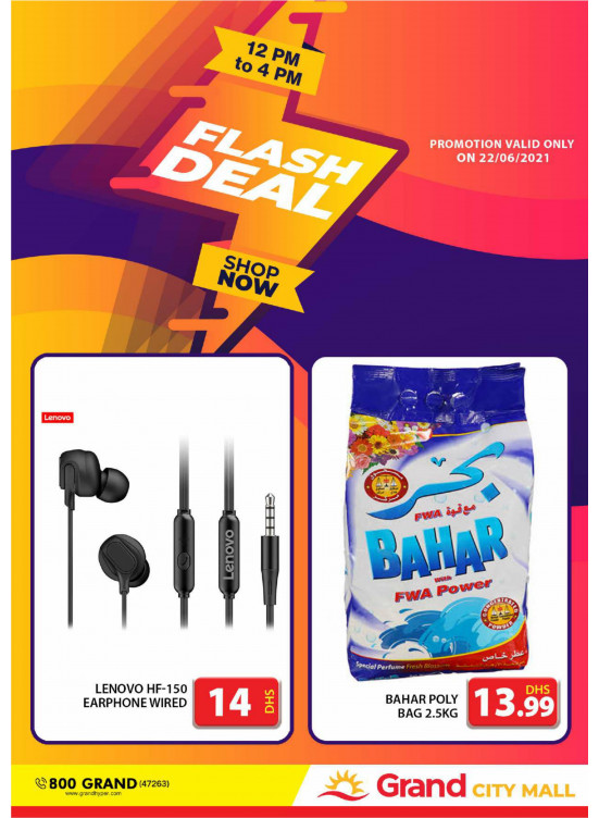 Flash Deal - Grand City Mall
