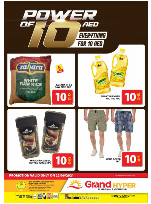 Power Of 10 AED - Grand Hyper Muhaisnah