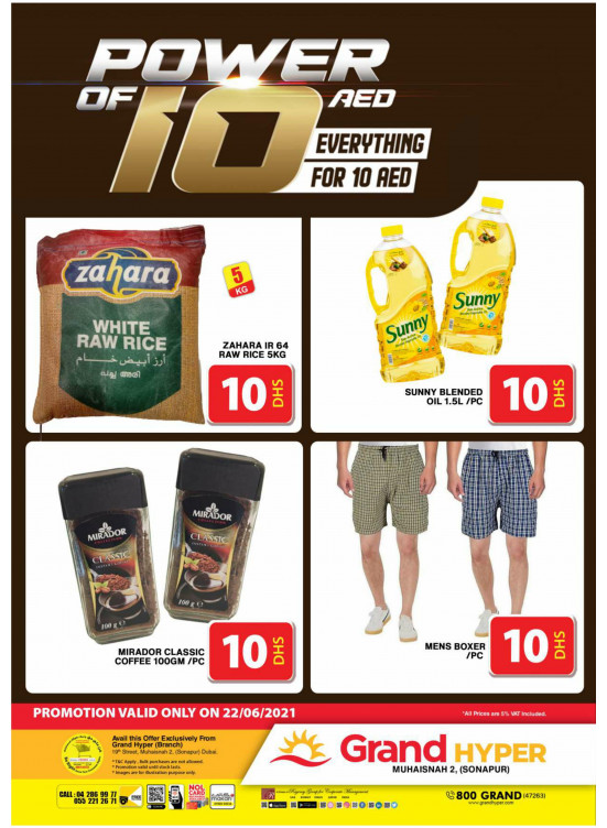 Power Of 10 AED - Grand Hyper Muhaisnah