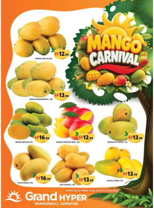 Mango Carnival - Grand Hyper Muhaisnah