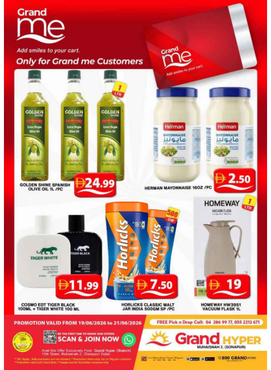 Grand Me Deals - Grand Hyper Muhaisnah