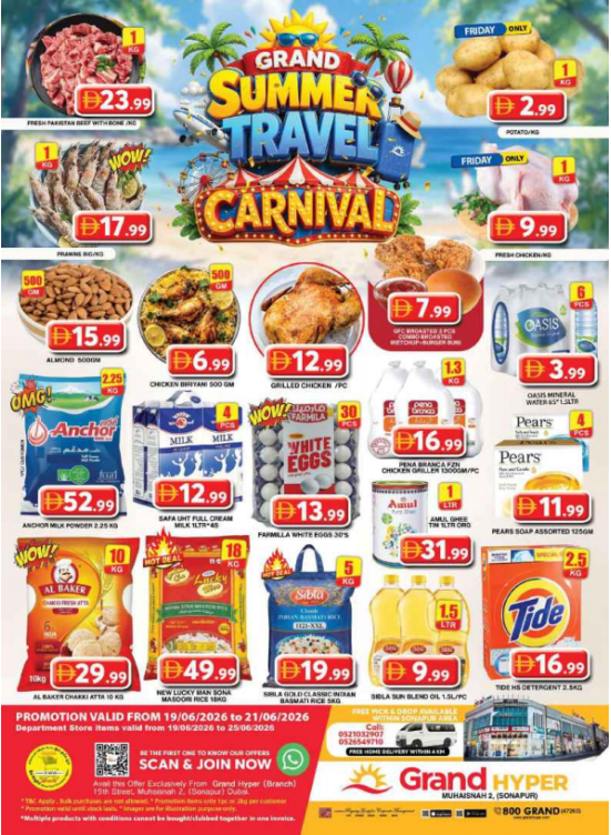 Weekend Deals - Grand Hyper Muhaisnah