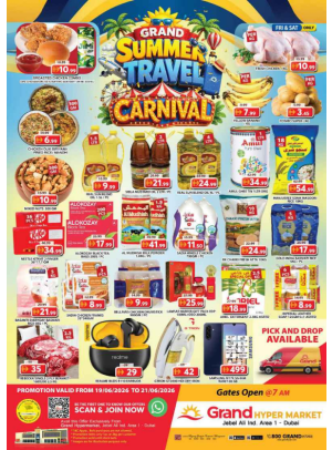 Weekend Deals - Grand Hypermarket Jebel Ali