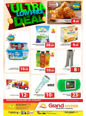 Ultra Low Price Deal - Grand Hyper Muhaisnah