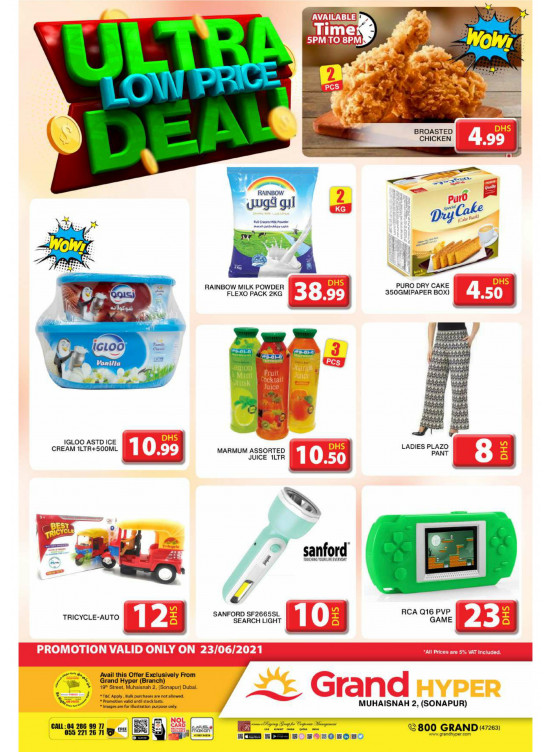 Ultra Low Price Deal - Grand Hyper Muhaisnah