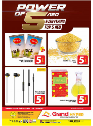 Power Of 5 AED - Grand Hyper Muhaisnah