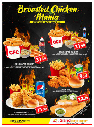Broasted Chicken Mania - Grand Hypermarket Jebel Ali