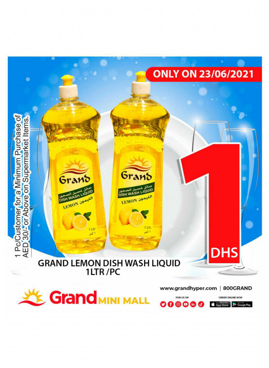 1 Dhs Deal - Grand Mini Mall