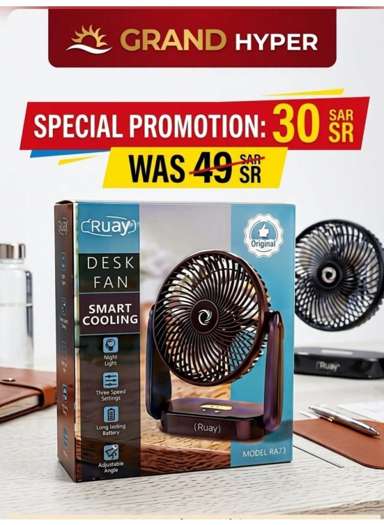 Grand Offer, Vol 5
