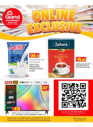 Online Exclusive Deals - Al Wukair