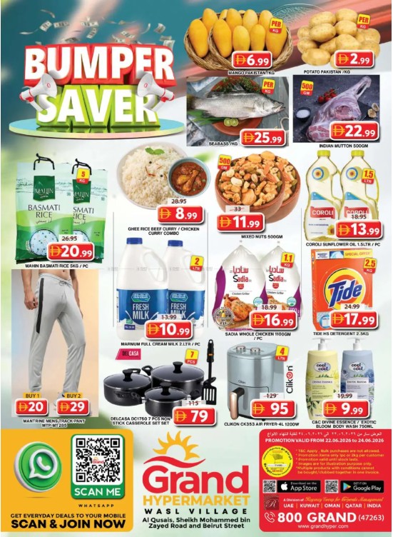 Midweek Deals - Grand Hyper Wasl Village