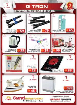 G-Tron Deals - Grand Hypermarket Jebel Ali