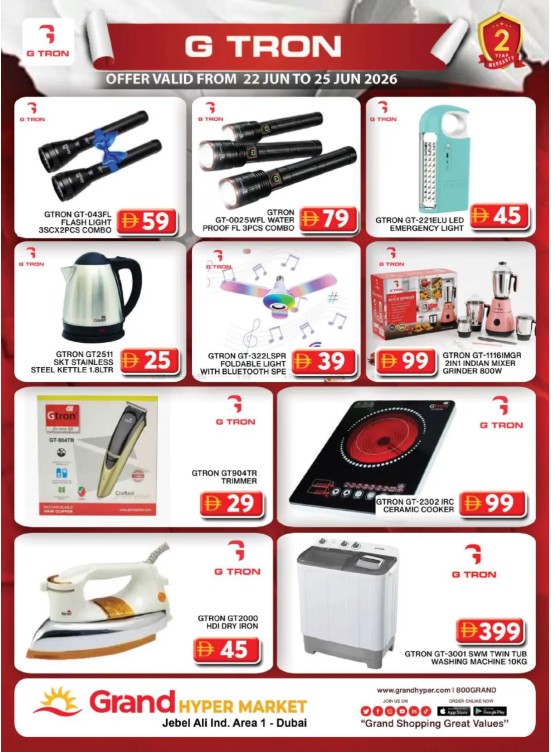 G-Tron Deals - Grand Hypermarket Jebel Ali