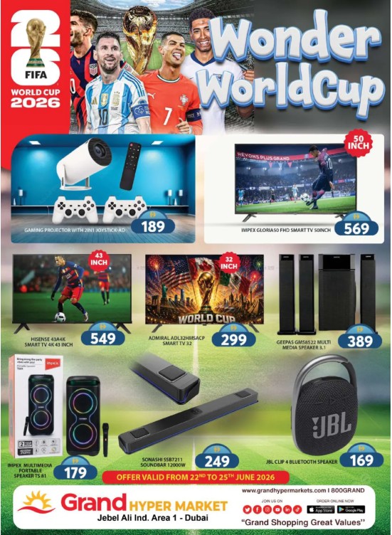 Wonder World Cup - Grand Hypermarket Jebel Ali