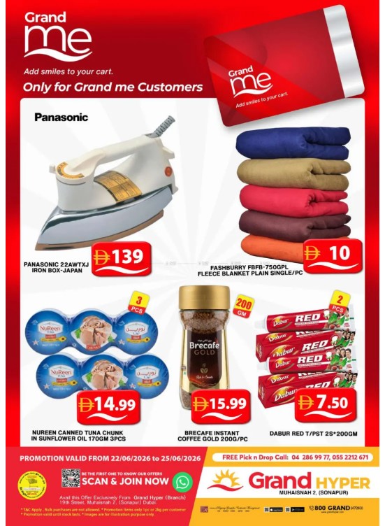 Grand Me Deals - Grand Hyper Muhaisnah