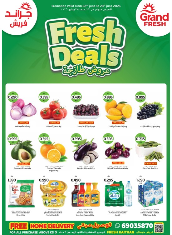 Fresh Deals - Khaitan