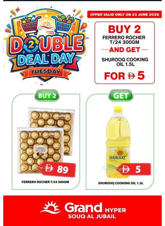 Double Deal Day - Souq Al Jubail, Sharjah