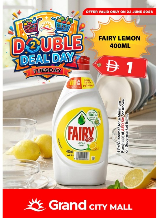 Double Deal Day - Grand City Mall