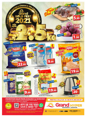Gold Fest - Grand Hyper Muhaisnah