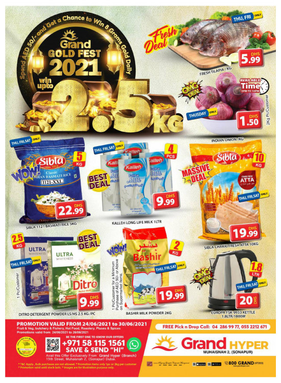 Gold Fest - Grand Hyper Muhaisnah