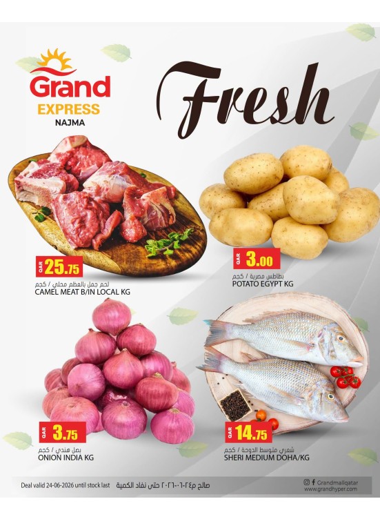 Fresh Deal - Najma