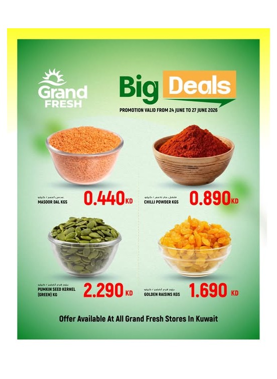 BIG DEALS