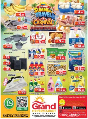 Weekend Deals - Grand Hyper Wasl Village