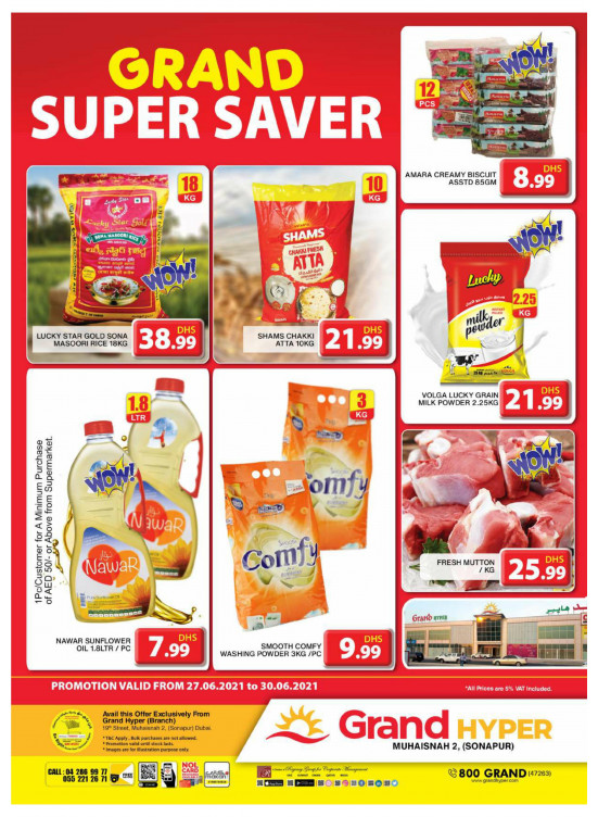 Grand Super Saver - Grand Hyper Muhaisnah