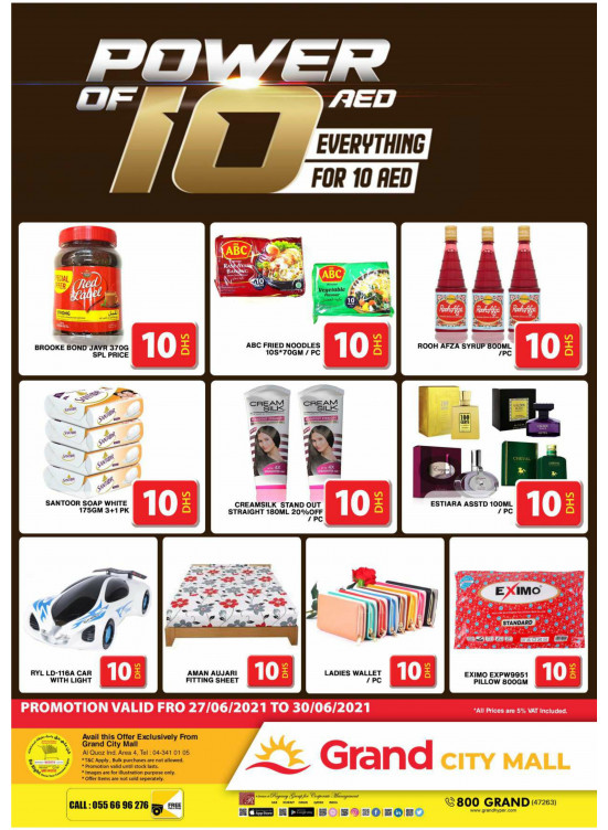Power Of 10 AED - Grand City Mall