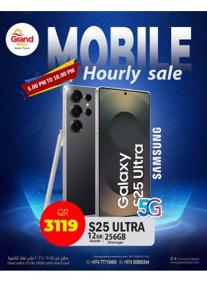 Mobile Hourly Sale - Asian Town