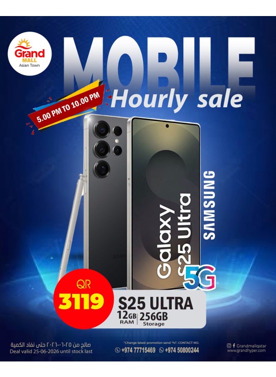 Mobile Hourly Sale - Asian Town