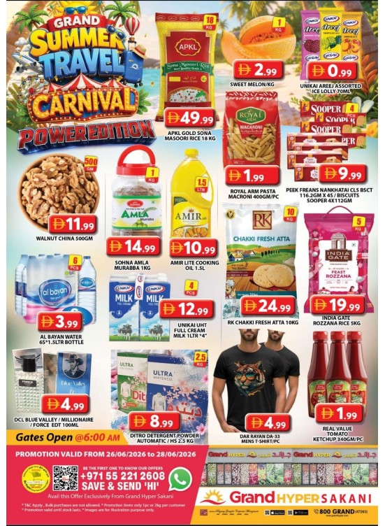 Weekend Deals - Grand Hyper Sakani