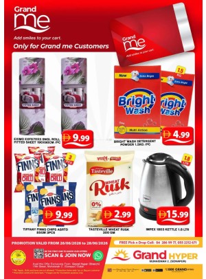 Grand Me Deals - Grand Hyper Muhaisnah
