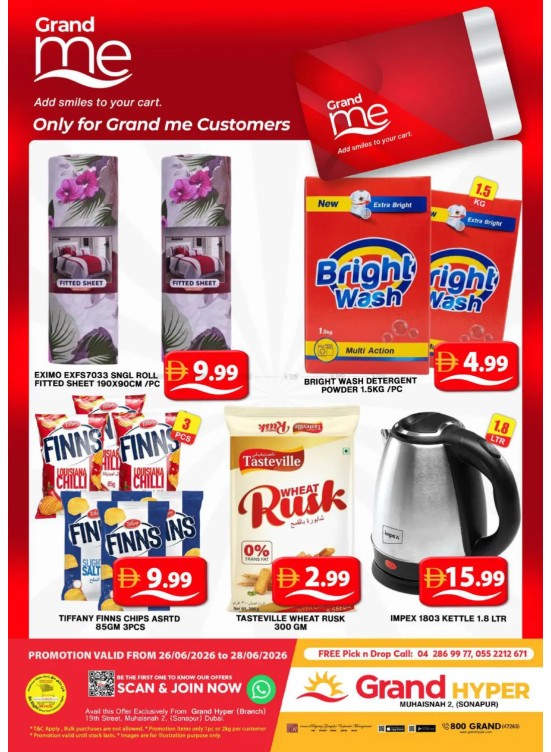 Grand Me Deals - Grand Hyper Muhaisnah
