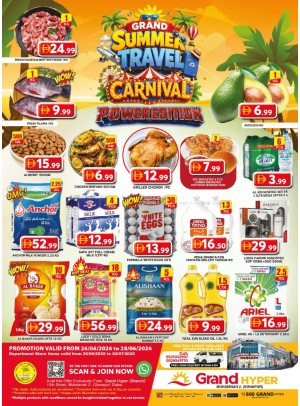 Weekend Deals - Grand Hyper Muhaisnah