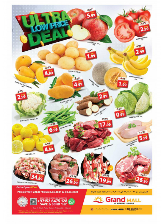 Ultra Low Price Deal - Grand Mall Sharjah