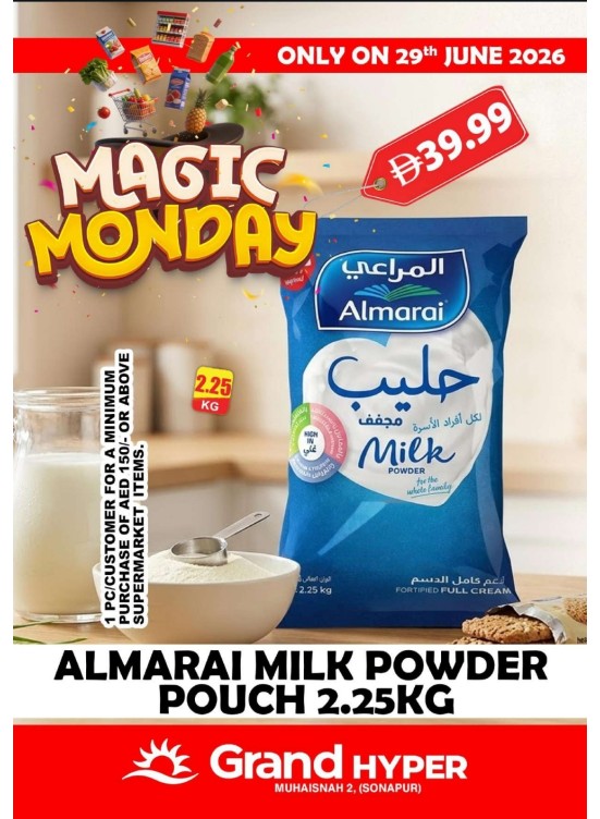 Magic Monday - Grand Hyper Muhaisnah