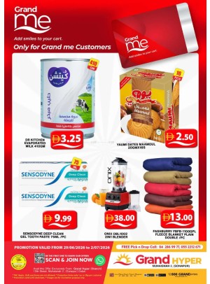 Grand Me Deals - Grand Hyper Muhaisnah