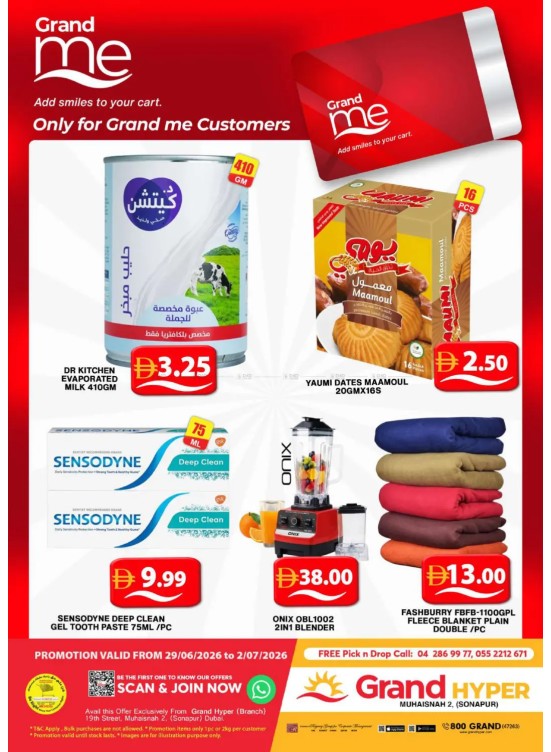 Grand Me Deals - Grand Hyper Muhaisnah