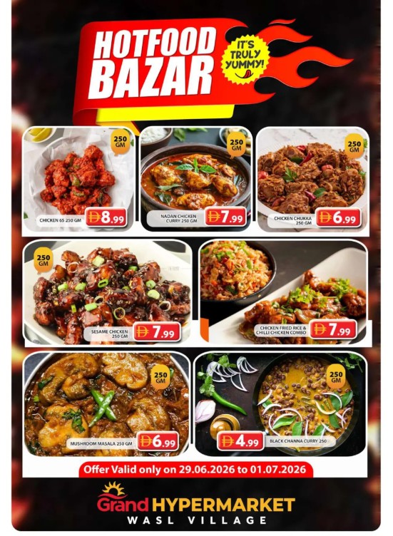 Hotfood Bazar - Wasl Village, Dubai