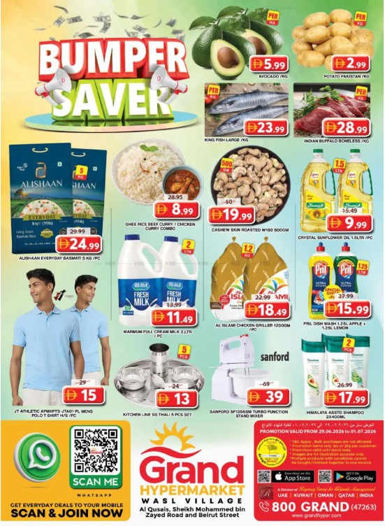 Midweek Deals - Grand Hyper Wasl Village