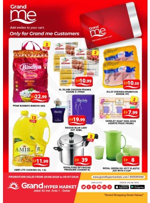 Grand Me Deals - Grand Hypermarket Jebel Ali