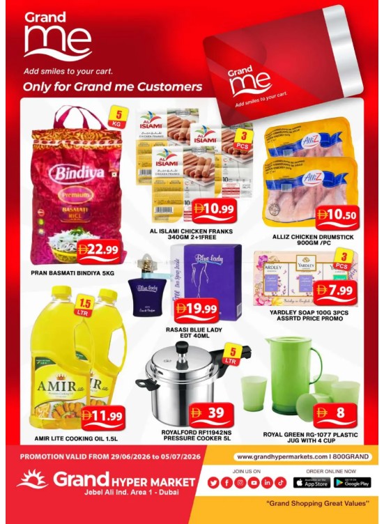 Grand Me Deals - Grand Hypermarket Jebel Ali