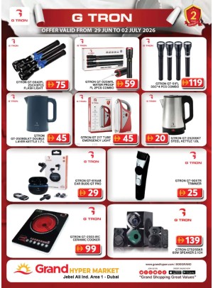 G-Tron Deals - Grand Hypermarket Jebel Ali