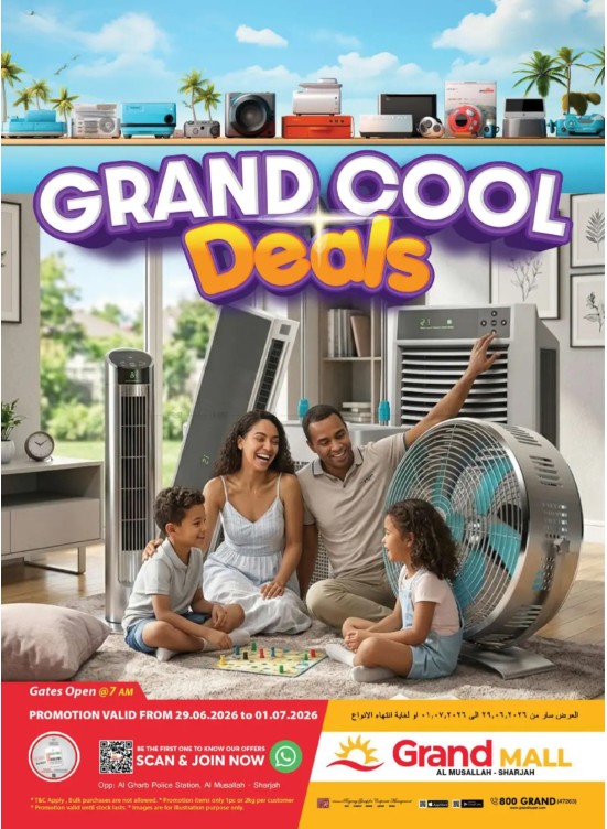 Grand Cool Deals - Grand Mall Sharjah