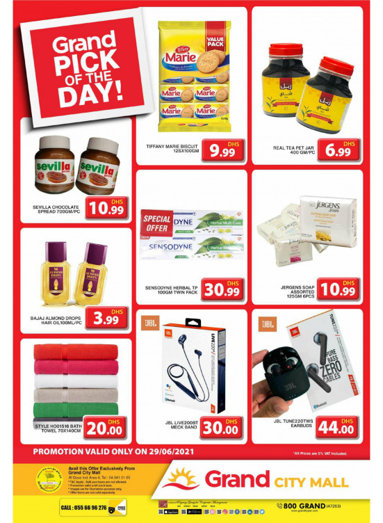 Pick of The Day - Grand City Mall