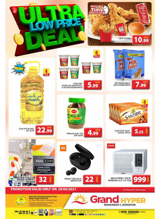 Ultra Low Price Deal - Grand Hyper Muhaisnah