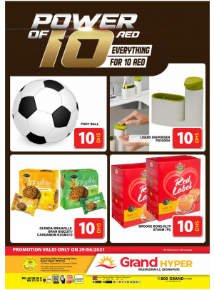 Power Of 10 AED - Grand Hyper Muhaisnah