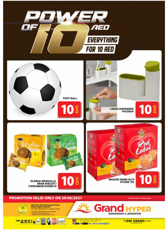 Power Of 10 AED - Grand Hyper Muhaisnah