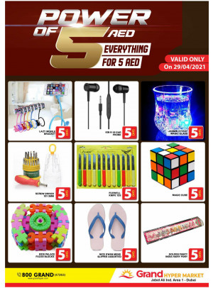 Power Of 5 AED - Grand Hypermarket Jebel Ali